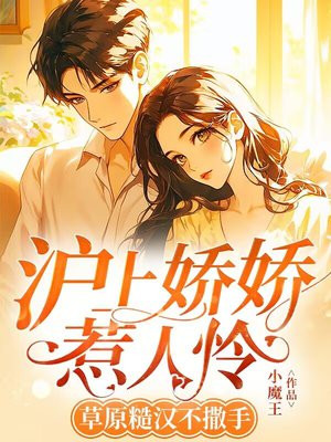 ���Ͻ�������������ԭ�ں�������ȫ������Ķ�