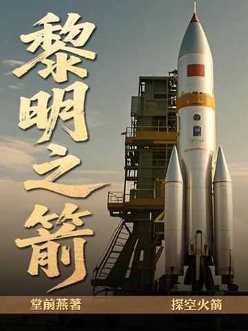 ����֮��ȫ������Ķ�