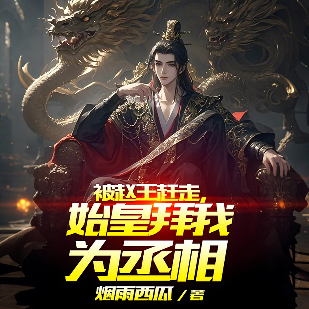 ���������ߣ�ʼ�ʰ���Ϊة��ȫ������Ķ�