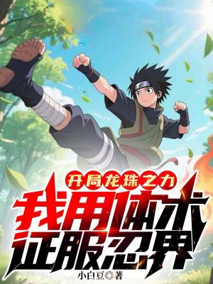 ��������֮�����������������̽�ȫ������Ķ�