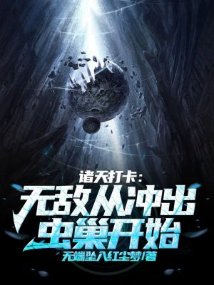 ����򿨣��޵дӳ���泲��ʼȫ������Ķ�