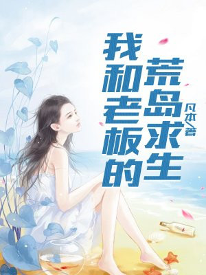 �Һ��ϰ�Ļĵ�����ȫ������Ķ�