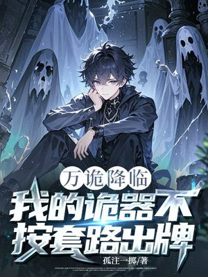 ���٣��ҵĹ���������·���ƣ�ȫ������Ķ�