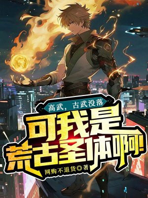 ���䣺����û�䣬�����ǻĹ�ʥ�尡��ȫ������Ķ�