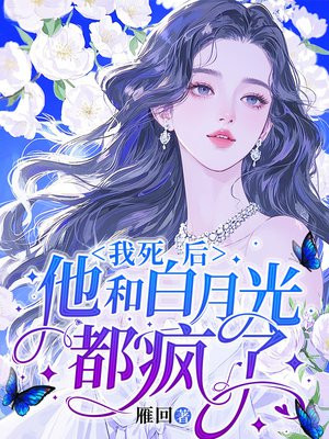 ���������Ͱ��¹ⶼ����ȫ������Ķ�