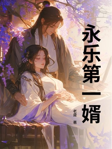 ���ֵ�һ��ȫ������Ķ�