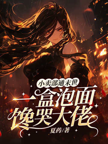 С����ͨĩ����һ��������޴���ȫ������Ķ�