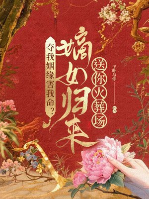 ������Ե����������Ů����������᳡��ȫ������Ķ�