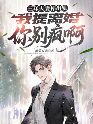 �����������죬����������谡ȫ������Ķ�