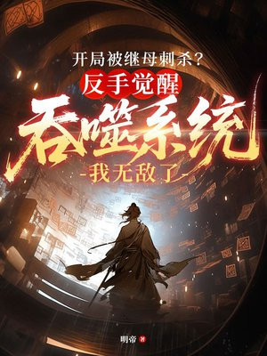 ���ֱ���ĸ��ɱ�����־�������ϵͳ���޵���ȫ������Ķ�