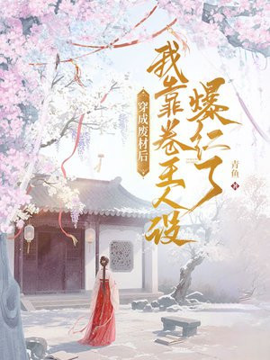 ���ɷϲĺ��ҿ��������豬����ȫ������Ķ�