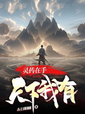 ��ҩ���֣���������ȫ������Ķ�