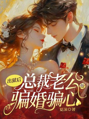 �������ܲ��Ϲ���ƭ��ƭ��ȫ������Ķ�