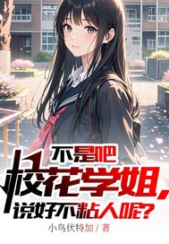 ���ǰ�У��ѧ�㣬˵�ò�ճ���أ�ȫ������Ķ�