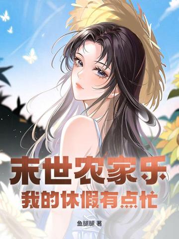 ĩ��ũ���֣��ҵ��ݼ��е�æȫ������Ķ�