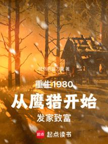 �������㣺���ڳ���ɽ��Ұζ����ȫ������Ķ�