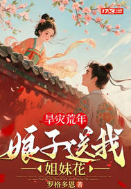 ���ֻ��꣺��������˫��̥���ã�ȫ������Ķ�