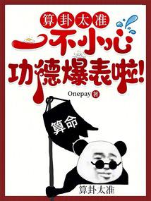 ����̫׼��һ��С�Ĺ��±�������ȫ������Ķ�