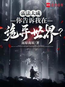 �׷���ɣ���������ڹ������磿ȫ������Ķ�