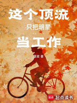 ���֣���ǰ����������ɶ���ȫ������Ķ�