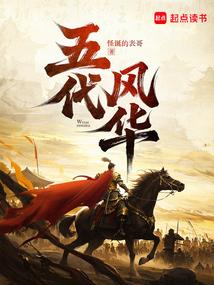 ����绪ȫ������Ķ�