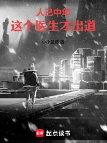 �������꣬���ҽ���ų���ȫ������Ķ�