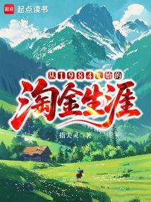 ��1984��ʼ���Խ�����ȫ������Ķ�