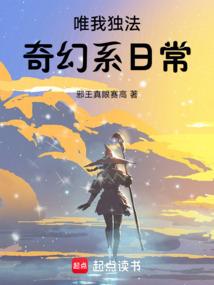 Ψ�Ҷ��������ϵ�ճ�ȫ������Ķ�