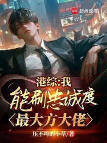 ���ۣ�����ˢ�ҳ϶ȣ���󷽴���ȫ������Ķ�