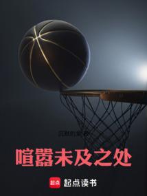 ����δ��֮��ȫ������Ķ�