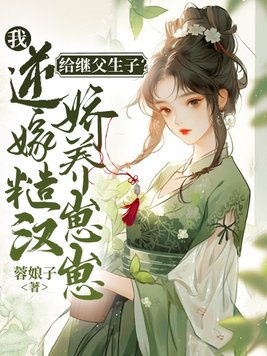 ���̸����ӣ�����޲ں���������ȫ������Ķ�