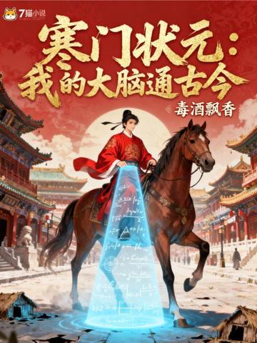 ����״Ԫ���ҵĴ���ͨ�Ž�ȫ������Ķ�