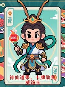 ���ɵ�������������ȫ������Ķ�