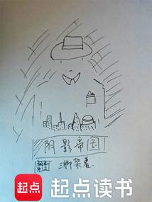 ��Ӱ�۹�ȫ������Ķ�