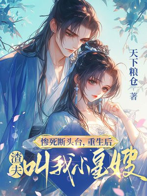 ������ͷ̨���������������С��ɩȫ������Ķ�