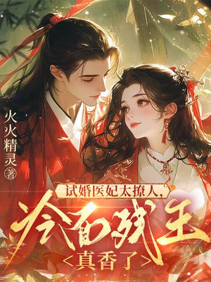 �Ի�ҽ��̫���ˣ��������������ȫ������Ķ�