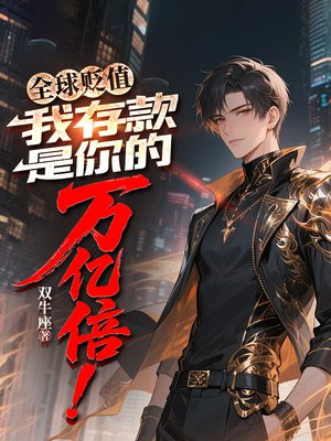 ȫ���ֵ���Ҵ����������ڱ���ȫ������Ķ�