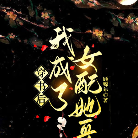 �촩�����������ó�����ȫ������Ķ�