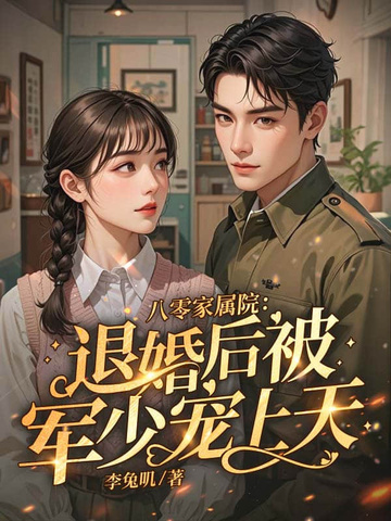 ���㷵�ǣ���ǰ���������߼���ȫ������Ķ�