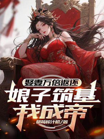 Ȣ���򱶷��������������ҳɵۣ�ȫ������Ķ�