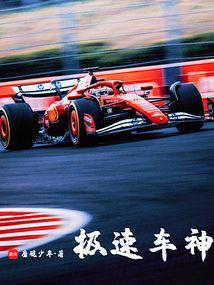 ���ٳ���ȫ������Ķ�