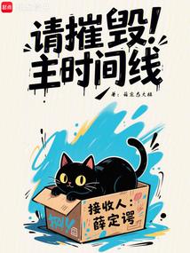 ��ݻ���ʱ����ȫ������Ķ�