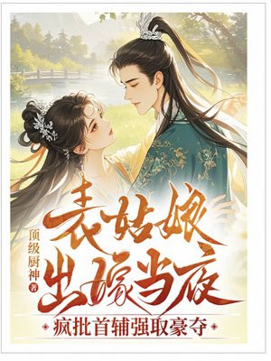 ��������޵�ҹ�������׸�ǿȡ����ȫ������Ķ�