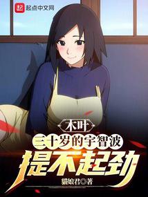 ľҶ����ʮ������ǲ��᲻��ȫ������Ķ�