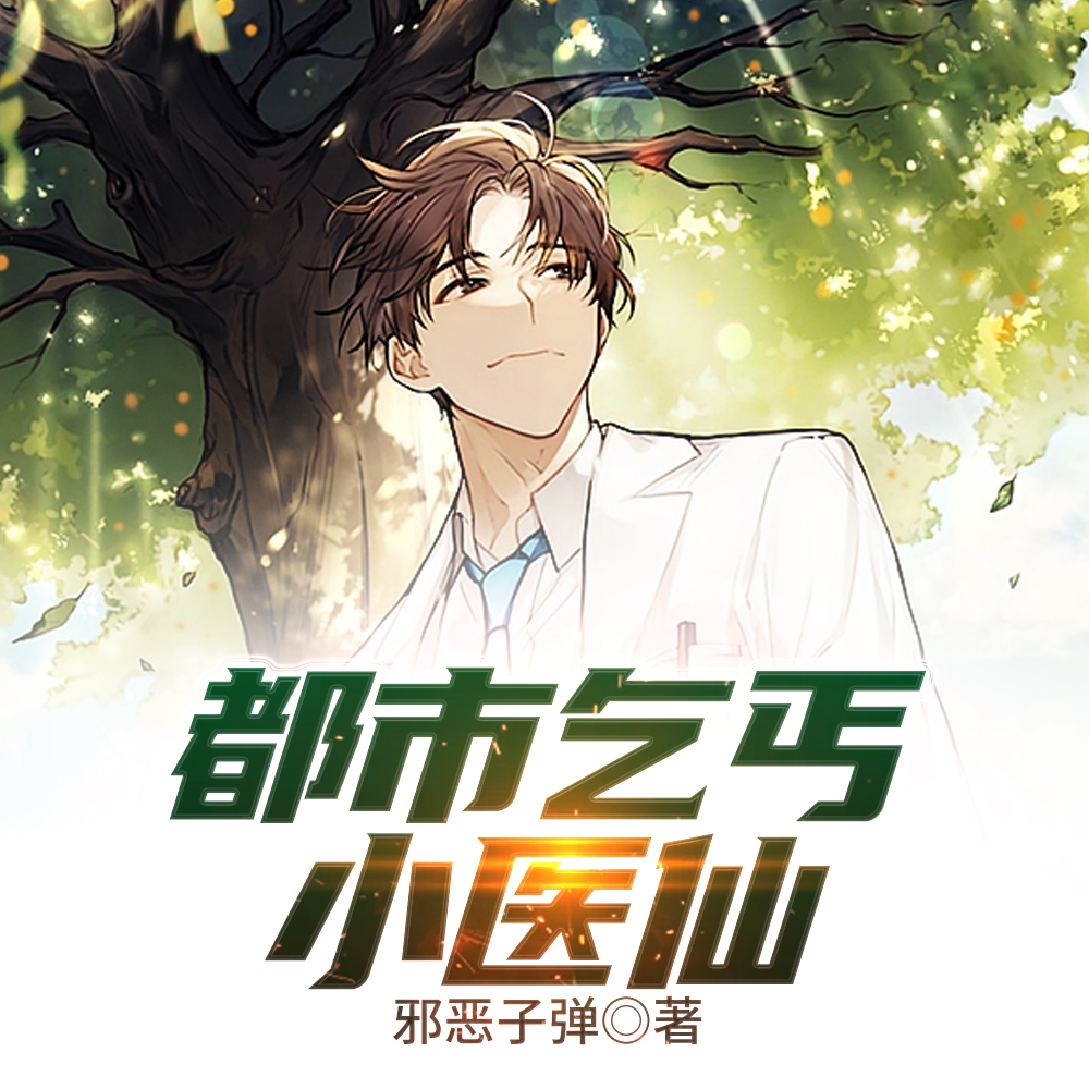 ����ɶ��Ҵ���ؤ��ҽ��ȫ������Ķ�