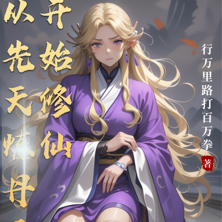 ���ϣ�������רն��Ԫ����������ȫ������Ķ�