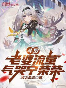 ���ޣ�������ө������������ȫ������Ķ�