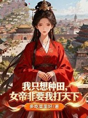 ��ֻ�����Ů�۷�Ҫ�Ҵ�����ȫ������Ķ�