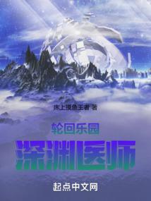 �ֻ���԰������֯��ʦȫ������Ķ�