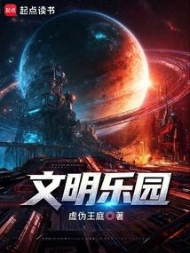 ������԰ȫ������Ķ�